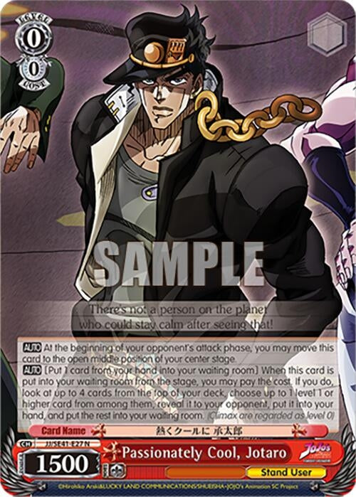 Image for Passionately Cool, Jotaro (JoJo's Bizarre Adventure: Stardust Crusaders Premium Booster) (JJ/SE41-E27 N) - Weiss Schwarz