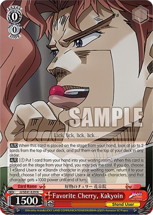 Image for Favorite Cherry, Kakyoin (JoJo's Bizarre Adventure: Stardust Crusaders Premium Booster) (JJ/SE41-E29 N) - Weiss Schwarz