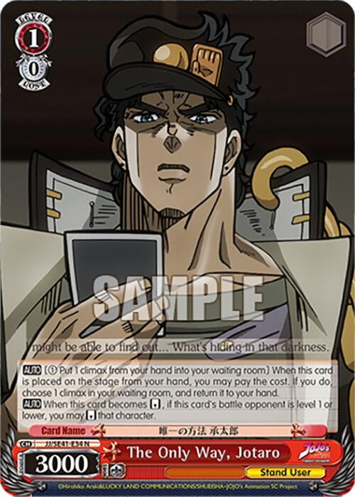 Image for The Only Way, Jotaro (JoJo's Bizarre Adventure: Stardust Crusaders Premium Booster) (JJ/SE41-E34 N) - Weiss Schwarz