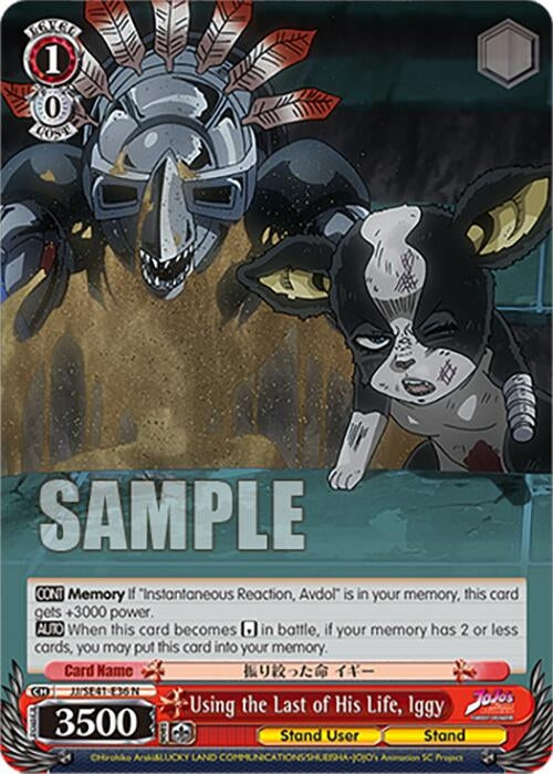 Image for Using the Last of His Life, Iggy (JoJo's Bizarre Adventure: Stardust Crusaders Premium Booster) (JJ/SE41-E36 N) - Weiss Schwarz