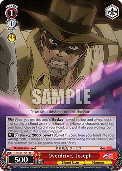 Image for Overdrive, Joseph (JoJo's Bizarre Adventure: Stardust Crusaders Premium Booster) (JJ/SE41-E41 N) - Weiss Schwarz