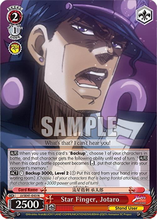 Image for Star Finger, Jotaro (JoJo's Bizarre Adventure: Stardust Crusaders Premium Booster) (JJ/SE41-E43 N) - Weiss Schwarz
