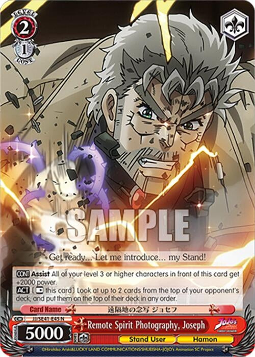Image for Remote Spirit Photography, Joseph (JoJo's Bizarre Adventure: Stardust Crusaders Premium Booster) (JJ/SE41-E45 N) - Weiss Schwarz