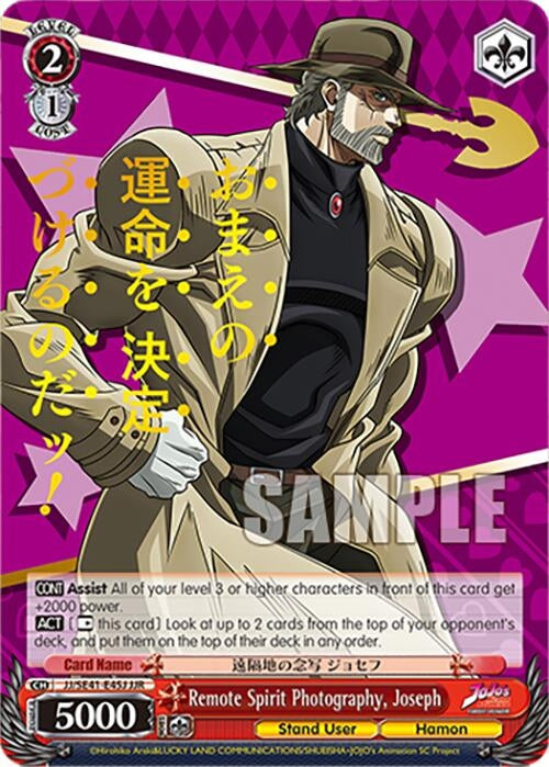 Image for Remote Spirit Photography, Joseph (JJR) (JoJo's Bizarre Adventure: Stardust Crusaders Premium Booster) (JJ/SE41-E45J JJR) - Weiss Schwarz