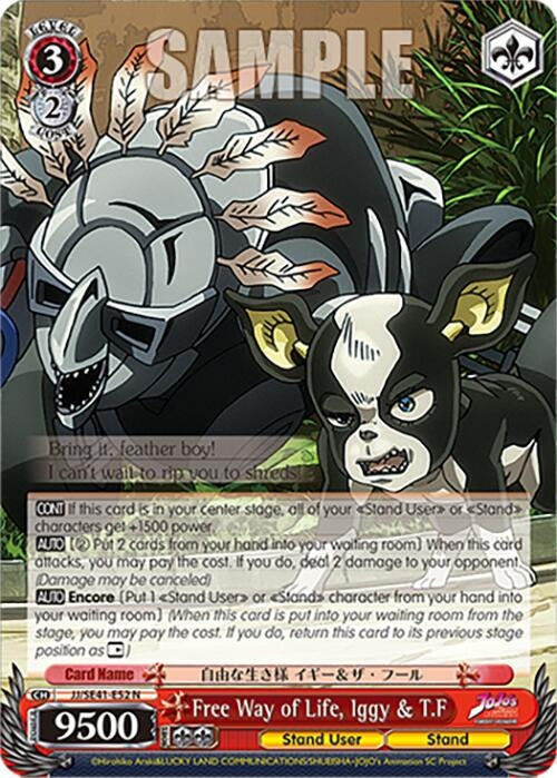 Image for Free Way of Life, Iggy & T.F (JoJo's Bizarre Adventure: Stardust Crusaders Premium Booster) (JJ/SE41-E52 N) - Weiss Schwarz