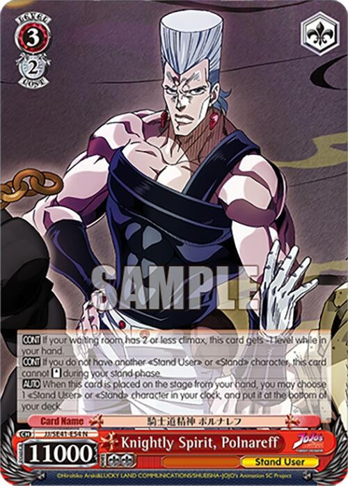 Image for Knightly Spirit, Polnareff (JoJo's Bizarre Adventure: Stardust Crusaders Premium Booster) (JJ/SE41-E54 N) - Weiss Schwarz