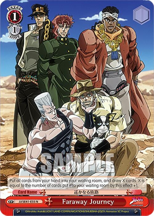 Image for Faraway Journey (JoJo's Bizarre Adventure: Stardust Crusaders Premium Booster) (JJ/SE41-E55 N) - Weiss Schwarz