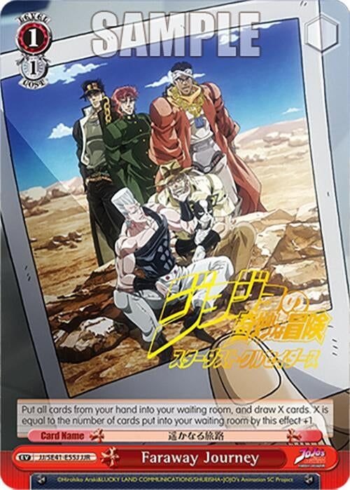 Image for Faraway Journey (JJR) (JoJo's Bizarre Adventure: Stardust Crusaders Premium Booster) (JJ/SE41-E55J JJR) - Weiss Schwarz