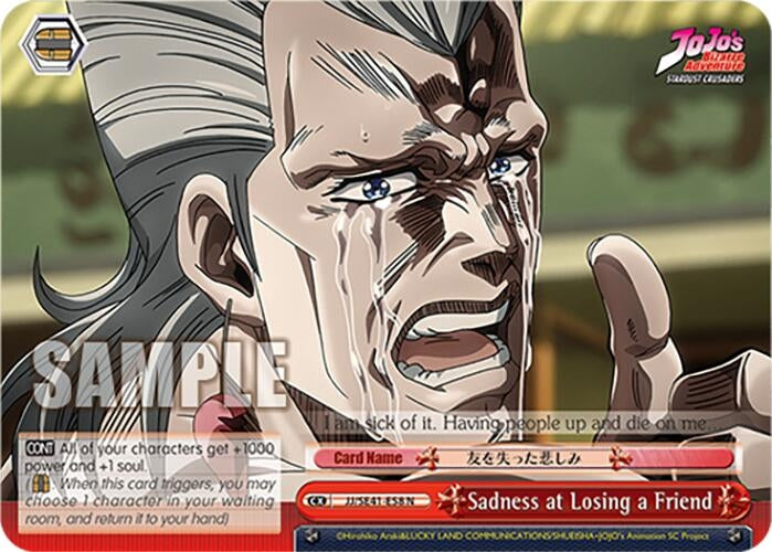 Image for Sadness at Losing a Friend (JoJo's Bizarre Adventure: Stardust Crusaders Premium Booster) (JJ/SE41-E58 N) - Weiss Schwarz
