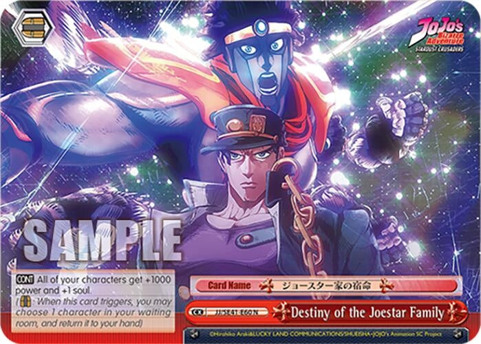 Image for Destiny of the Joestar Family (JoJo's Bizarre Adventure: Stardust Crusaders Premium Booster) (JJ/SE41-E60 N) - Weiss Schwarz