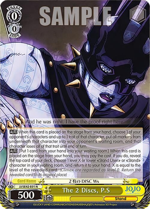 Image for The 2 Discs, P.S (JoJo's Bizarre Adventure: Stone Ocean Premium Booster) (JJ/SE42-E01 N) - Weiss Schwarz