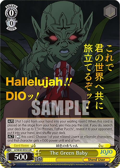 Image for The Green Baby (JJR) (JoJo's Bizarre Adventure: Stone Ocean Premium Booster) (JJ/SE42-E03J JJR) - Weiss Schwarz