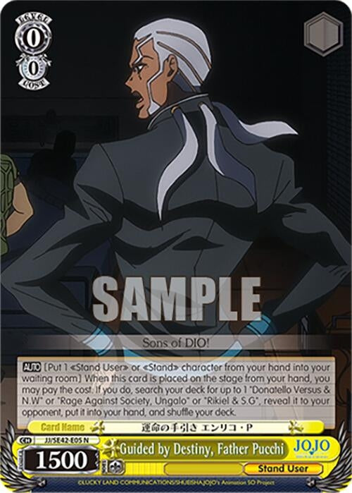 Image for Guided by Destiny, Father Pucchi (JoJo's Bizarre Adventure: Stone Ocean Premium Booster) (JJ/SE42-E05 N) - Weiss Schwarz