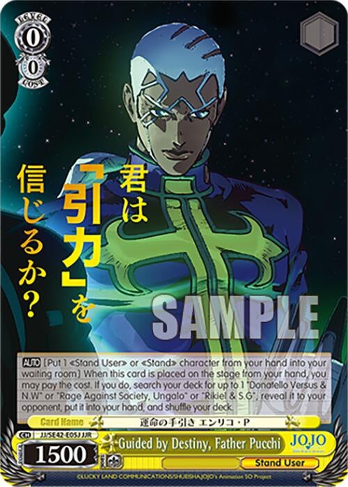 Image for Guided by Destiny, Father Pucchi (JJR) (JoJo's Bizarre Adventure: Stone Ocean Premium Booster) (JJ/SE42-E05J JJR) - Weiss Schwarz