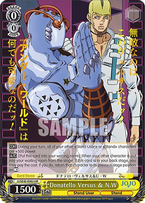 Image for Donatello Versus & N.W (JJR) (JoJo's Bizarre Adventure: Stone Ocean Premium Booster) (JJ/SE42-E06J JJR) - Weiss Schwarz