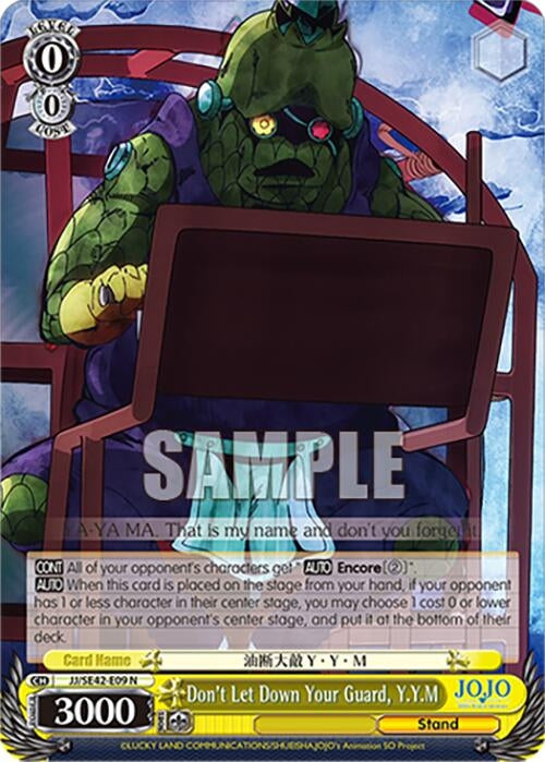 Image for Don't Let Down Your Guard, Y.Y.M (JoJo's Bizarre Adventure: Stone Ocean Premium Booster) (JJ/SE42-E09 N) - Weiss Schwarz