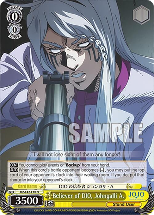 Image for Believer of DIO, Johngalli A. (JoJo's Bizarre Adventure: Stone Ocean Premium Booster) (JJ/SE42-E10 N) - Weiss Schwarz