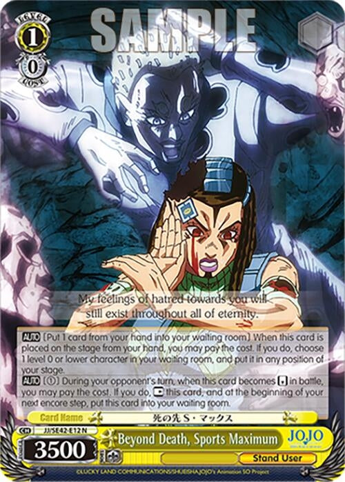 Image for Beyond Death, Sports Maximum (JoJo's Bizarre Adventure: Stone Ocean Premium Booster) (JJ/SE42-E12 N) - Weiss Schwarz