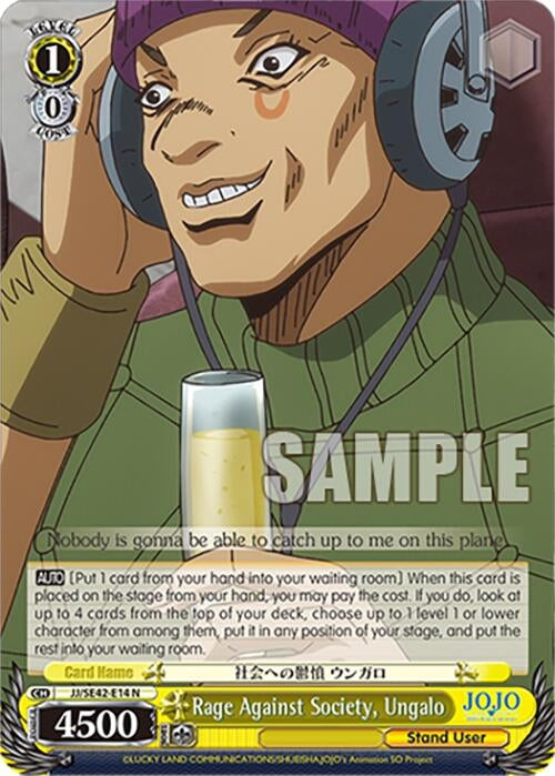 Image for Rage Against Society, Ungalo (JoJo's Bizarre Adventure: Stone Ocean Premium Booster) (JJ/SE42-E14 N) - Weiss Schwarz