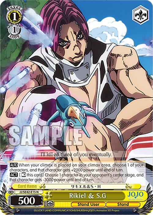 Image for Rikiel & S.G (JoJo's Bizarre Adventure: Stone Ocean Premium Booster) (JJ/SE42-E15 N) - Weiss Schwarz