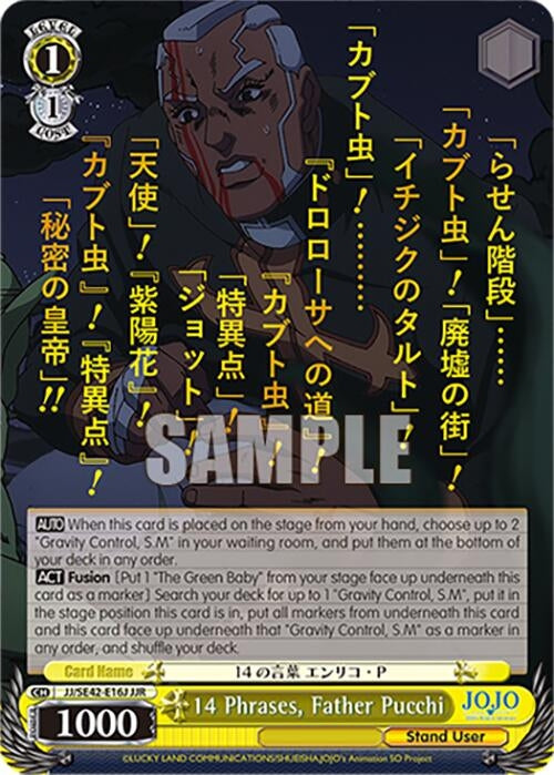 Image for 14 Phrases, Father Pucchi (JJR) (JoJo's Bizarre Adventure: Stone Ocean Premium Booster) (JJ/SE42-E16J JJR) - Weiss Schwarz