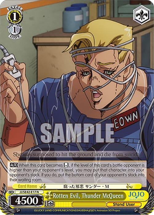 Image for Rotten Evil, Thunder McQueen (JoJo's Bizarre Adventure: Stone Ocean Premium Booster) (JJ/SE42-E17 N) - Weiss Schwarz