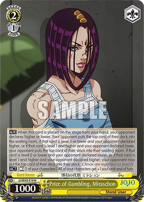 Image for Price of Gambling, Miraschon (JoJo's Bizarre Adventure: Stone Ocean Premium Booster) (JJ/SE42-E18 N) - Weiss Schwarz