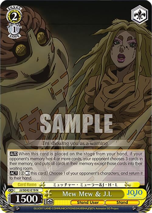 Image for Mew Mew & J.L (JoJo's Bizarre Adventure: Stone Ocean Premium Booster) (JJ/SE42-E19 N) - Weiss Schwarz
