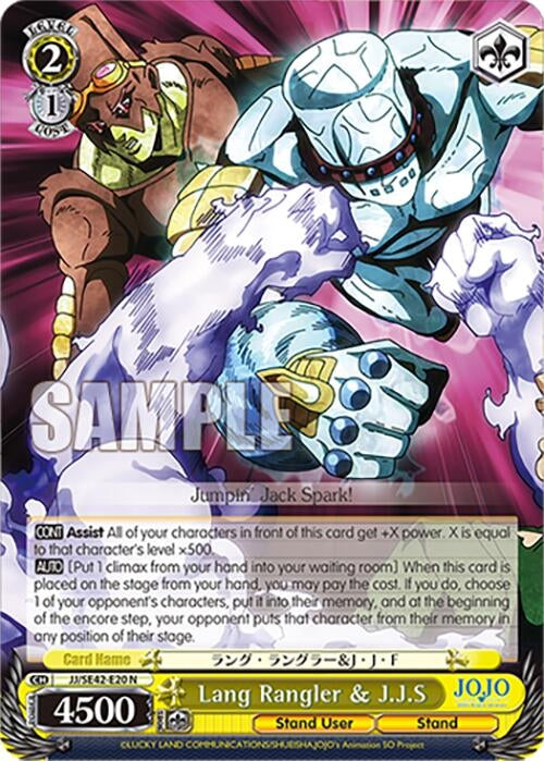 Image for Lang Rangler & J.J.S (JoJo's Bizarre Adventure: Stone Ocean Premium Booster) (JJ/SE42-E20 N) - Weiss Schwarz