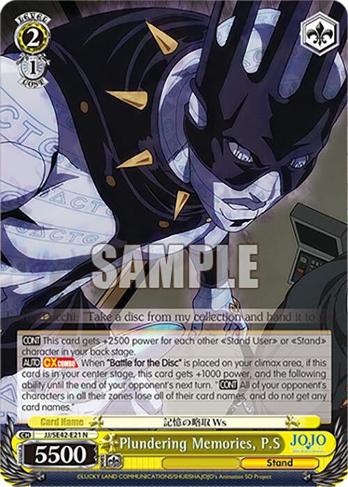 Image for Plundering Memories, P.S (JoJo's Bizarre Adventure: Stone Ocean Premium Booster) (JJ/SE42-E21 N) - Weiss Schwarz