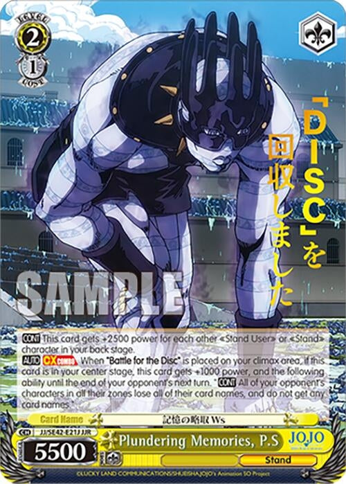 Image for Plundering Memories, P.S (JJR) (JoJo's Bizarre Adventure: Stone Ocean Premium Booster) (JJ/SE42-E21J JJR) - Weiss Schwarz
