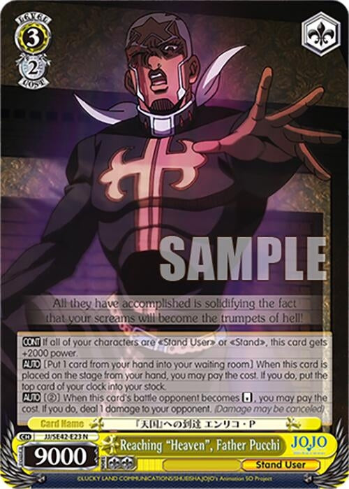 Image for Reaching "Heaven", Father Pucchi (JoJo's Bizarre Adventure: Stone Ocean Premium Booster) (JJ/SE42-E23 N) - Weiss Schwarz