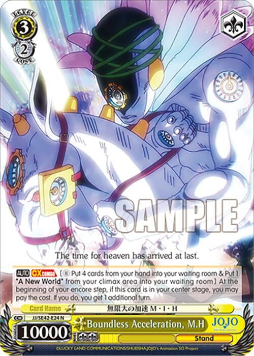 Image for Boundless Acceleration, M.H (JoJo's Bizarre Adventure: Stone Ocean Premium Booster) (JJ/SE42-E24 N) - Weiss Schwarz