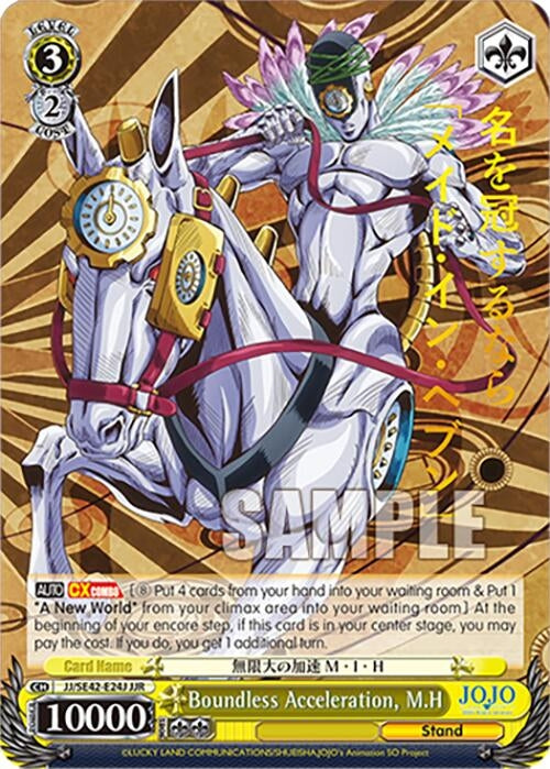 Image for Boundless Acceleration, M.H (JJR) (JoJo's Bizarre Adventure: Stone Ocean Premium Booster) (JJ/SE42-E24J JJR) - Weiss Schwarz