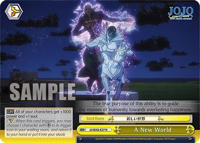 Image for A New World (JoJo's Bizarre Adventure: Stone Ocean Premium Booster) (JJ/SE42-E27 N) - Weiss Schwarz