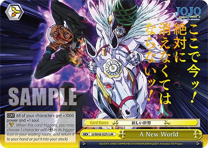 Image for A New World (JJR) (JoJo's Bizarre Adventure: Stone Ocean Premium Booster) (JJ/SE42-E27J JJR) - Weiss Schwarz