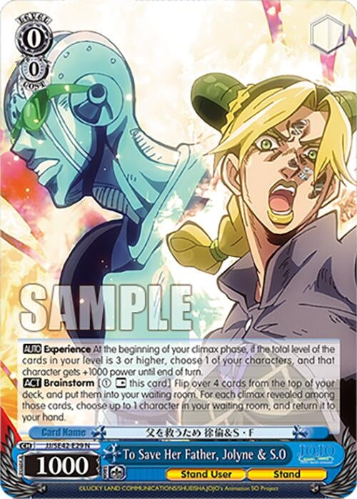 Image for To Save Her Father, Jolyne & S.O (JoJo's Bizarre Adventure: Stone Ocean Premium Booster) (JJ/SE42-E29 N) - Weiss Schwarz