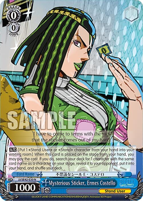 Image for Mysterious Sticker, Ermes Costello (JoJo's Bizarre Adventure: Stone Ocean Premium Booster) (JJ/SE42-E30 N) - Weiss Schwarz