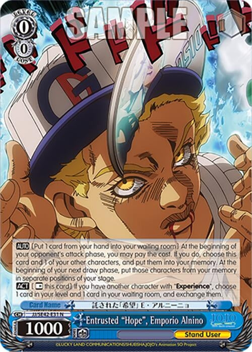 Image for Entrusted "Hope", Emporio Alnino (JoJo's Bizarre Adventure: Stone Ocean Premium Booster) (JJ/SE42-E31 N) - Weiss Schwarz