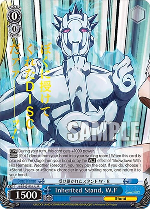 Image for Inherited Stand, W.F (JJR) (JoJo's Bizarre Adventure: Stone Ocean Premium Booster) (JJ/SE42-E34J JJR) - Weiss Schwarz