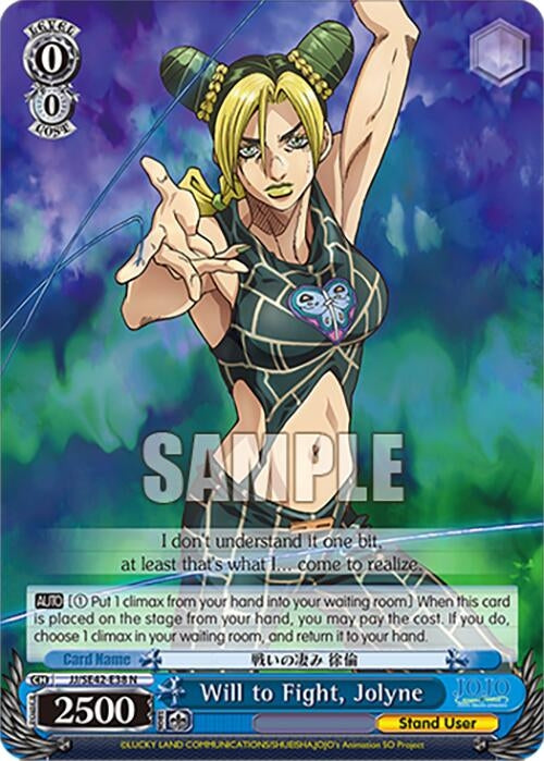 Image for Will to Fight, Jolyne (JoJo's Bizarre Adventure: Stone Ocean Premium Booster) (JJ/SE42-E38 N) - Weiss Schwarz