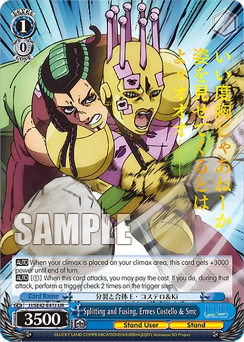 Image for Splitting and Fusing, Ermes Costello & Smc (JJR) (JoJo's Bizarre Adventure: Stone Ocean Premium Booster) (JJ/SE42-E41J JJR) - Weiss Schwarz