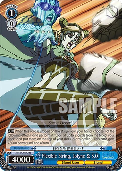 Image for Flexible String, Jolyne & S.O (JoJo's Bizarre Adventure: Stone Ocean Premium Booster) (JJ/SE42-E42 N) - Weiss Schwarz