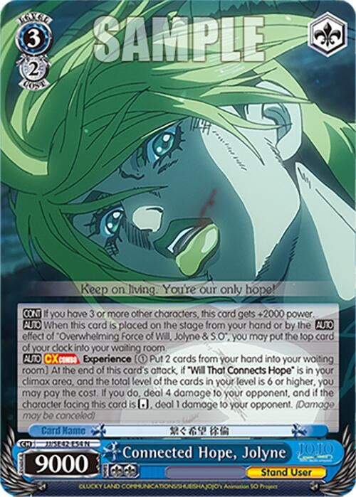 Image for Connected Hope, Jolyne (JoJo's Bizarre Adventure: Stone Ocean Premium Booster) (JJ/SE42-E54 N) - Weiss Schwarz