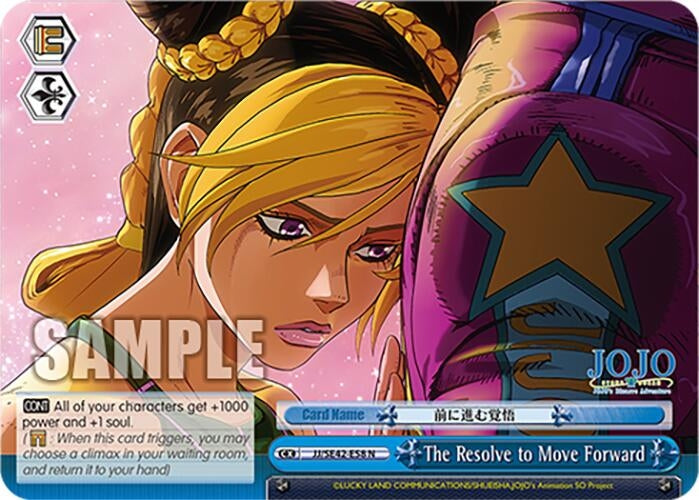 Image for The Resolve to Move Forward (JoJo's Bizarre Adventure: Stone Ocean Premium Booster) (JJ/SE42-E58 N) - Weiss Schwarz