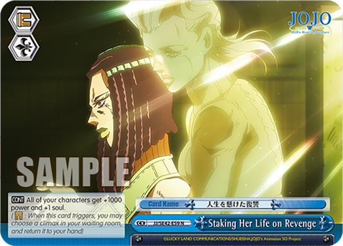 Image for Staking Her Life on Revenge (JoJo's Bizarre Adventure: Stone Ocean Premium Booster) (JJ/SE42-E59 N) - Weiss Schwarz