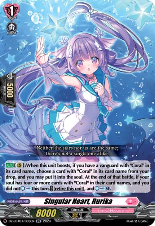 Image for Singular Heart, Rurika (DZ-LBT01: Lyrical Monasterio Sparkling Stars!) (DZ-LBT01/035EN) - Cardfight Vanguard