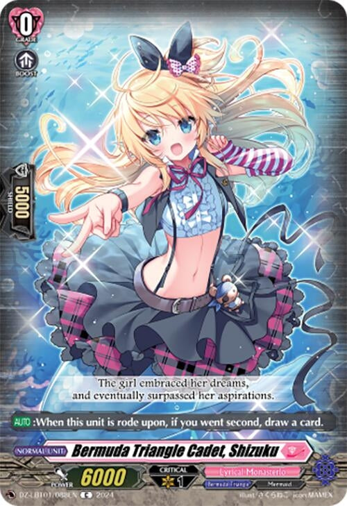 Image for Bermuda Triangle Cadet, Shizuku (DZ-LBT01: Lyrical Monasterio Sparkling Stars!) (DZ-LBT01/088EN) - Cardfight Vanguard