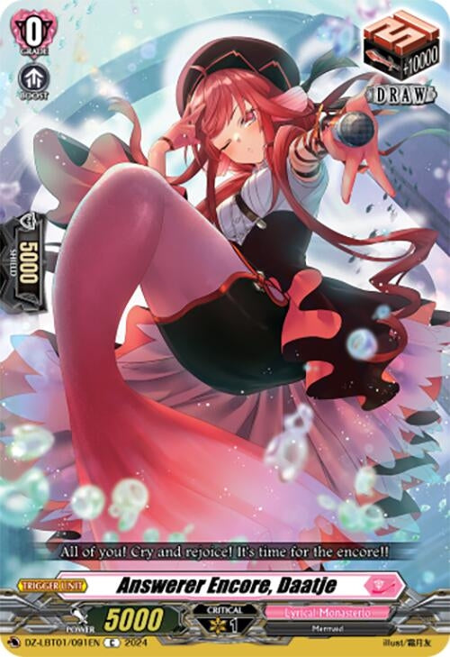 Image for Answerer Encore, Daatje (DZ-LBT01: Lyrical Monasterio Sparkling Stars!) (DZ-LBT01/091EN) - Cardfight Vanguard