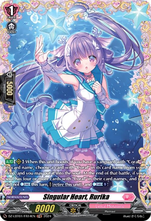 Image for Singular Heart, Rurika (FR) (DZ-LBT01: Lyrical Monasterio Sparkling Stars!) (DZ-LBT01/FR14EN) - Cardfight Vanguard
